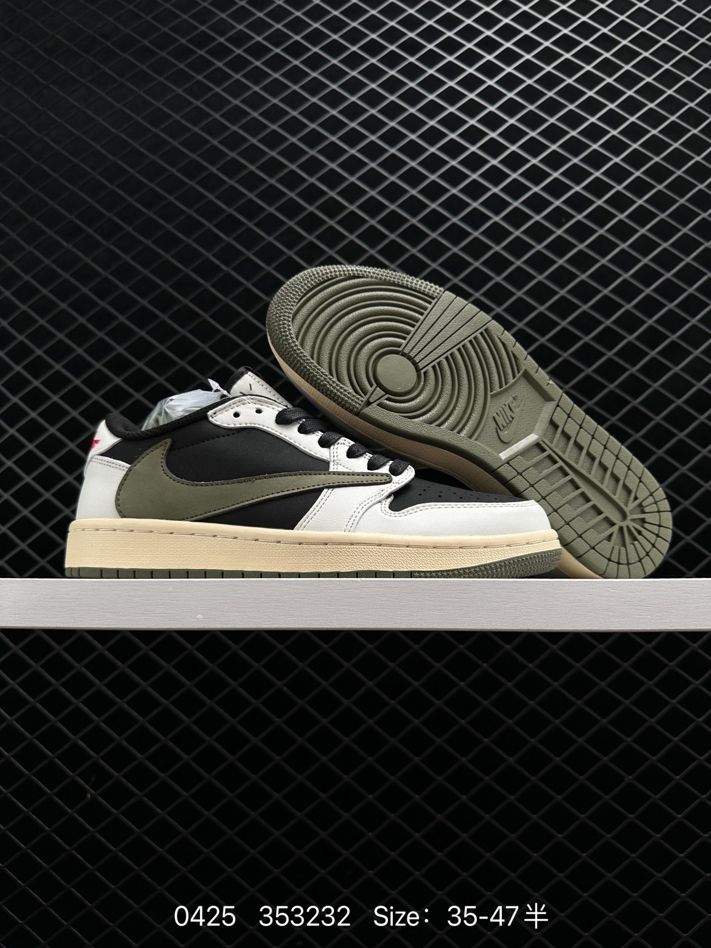 Travis Scott x Air Jordan 1 Low